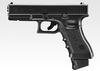 Tokyo Marui G22 Airsoft GBB Pistol